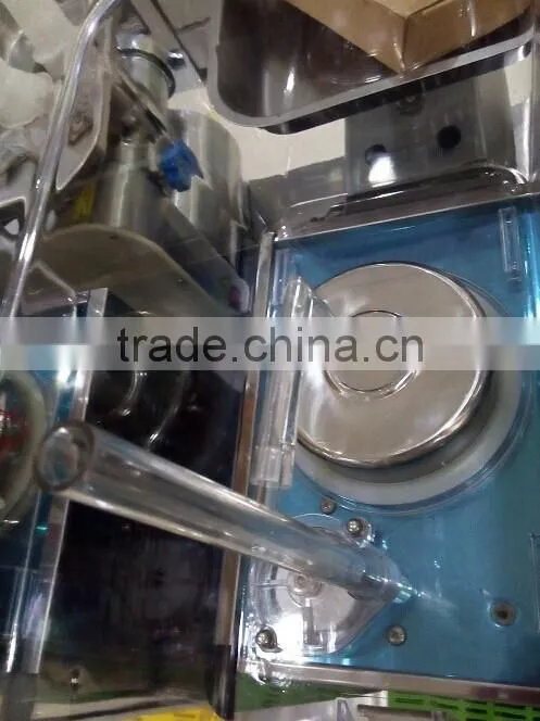 12L vertical spraying type juice dispenser