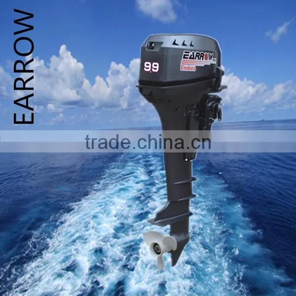 China Outboard Engine For Fishing Kayak Russia