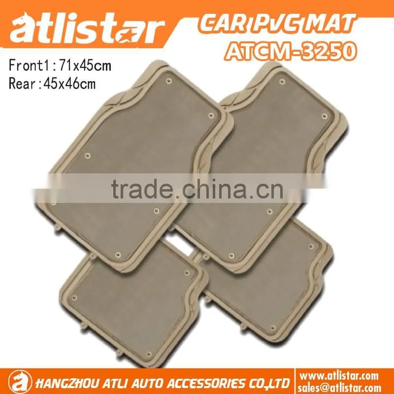 high quality rubber pvc carpet car mats
