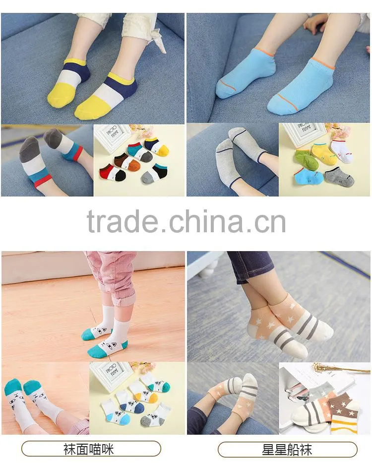 Wholesale Animal Shape 100% cotton soft touch thermal newborn baby socks many color can choose baby socking