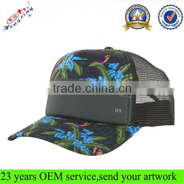 Multi-color plain mesh baseball cap/ blank snapback trucker mesh cap