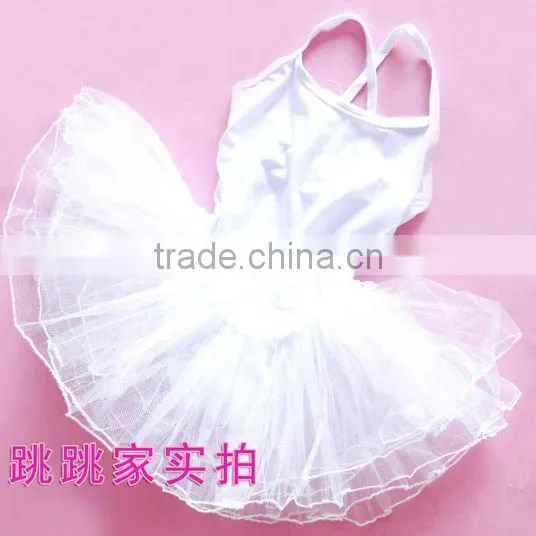 Masquerade dance wear