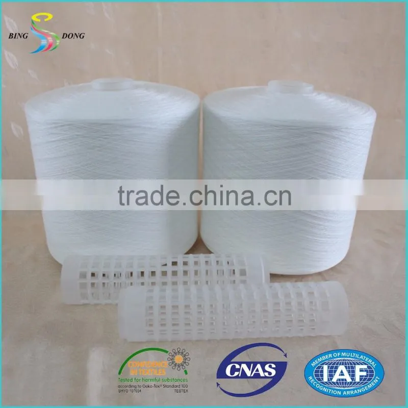 22/2 22/3 bright raw white UAE 100% virgin ring spun polyester yarn