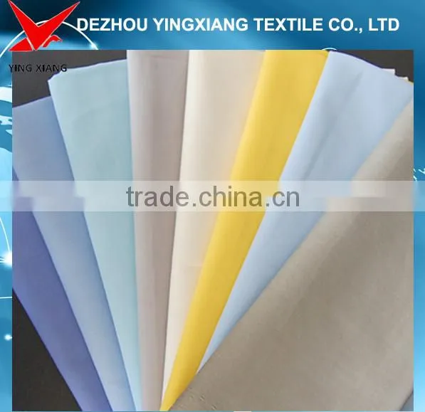 wholesale in stock T/c 65/35 pocket lining fabric
