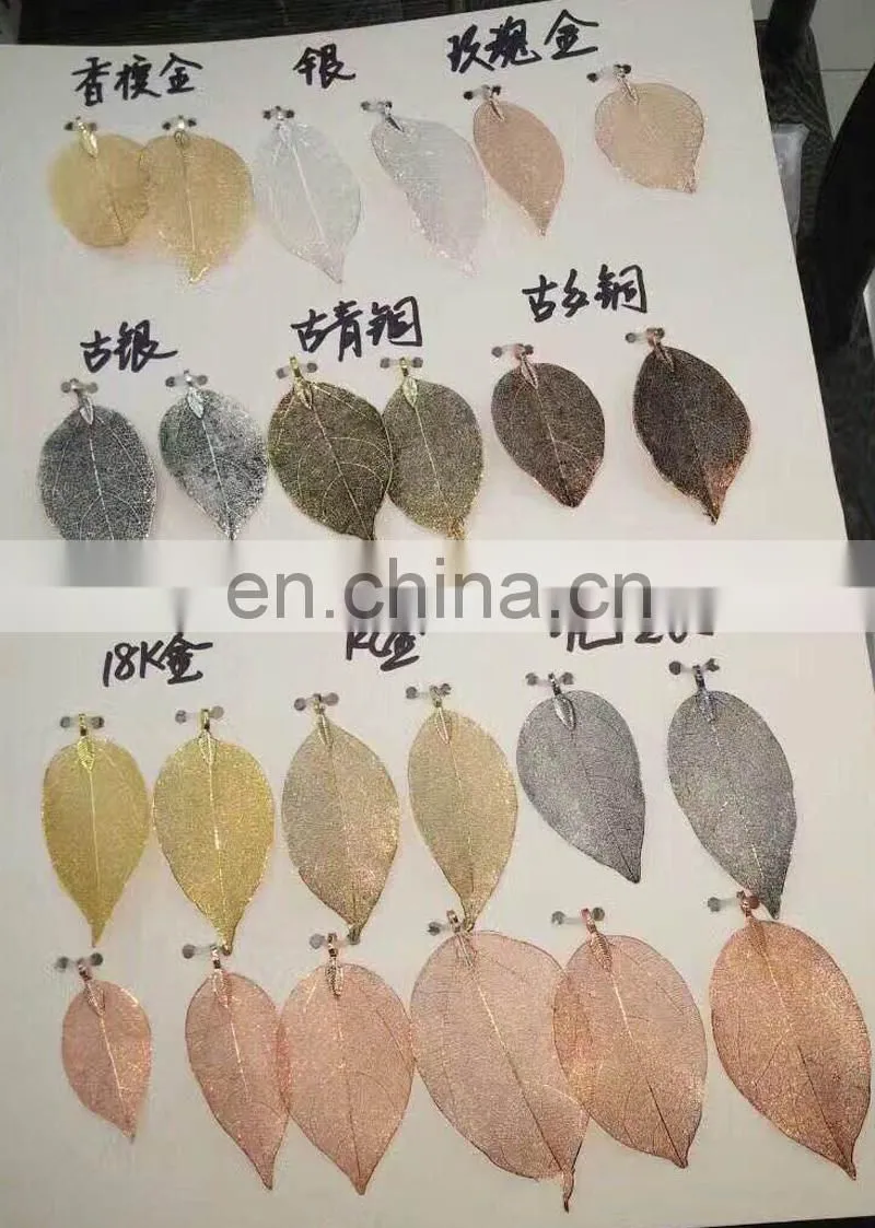 Fashion Real Natural Leaf 24K Gold Leaf Earring