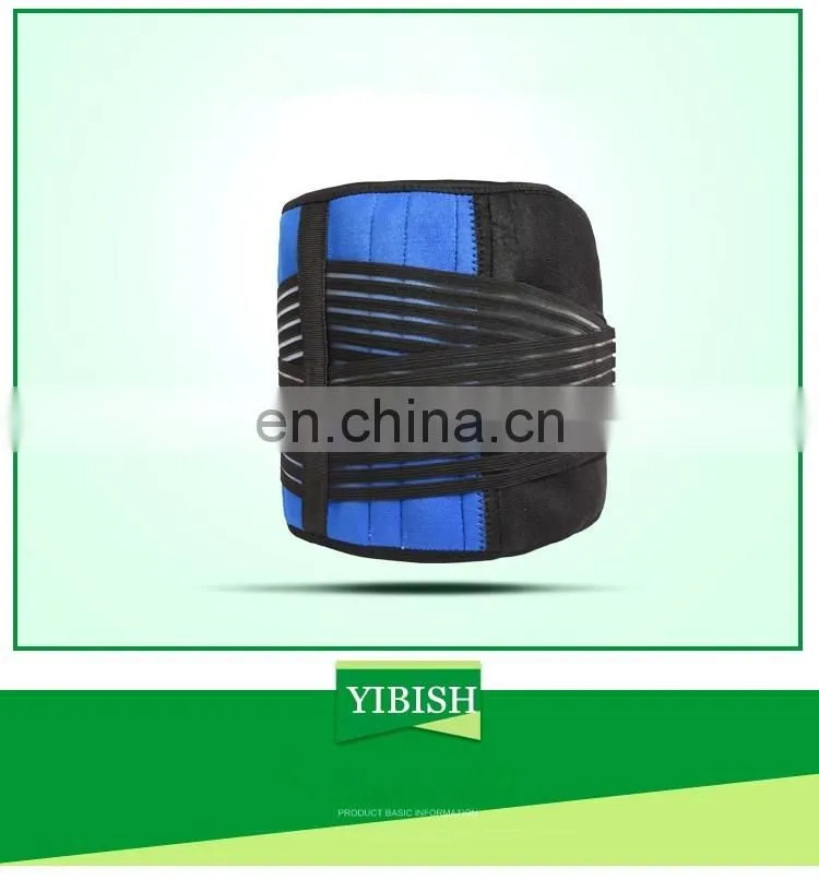 2016 YIBISH Medicial Neoprene Back Support Belt Orthopedic Back Pain Relief Belt#HYD-001