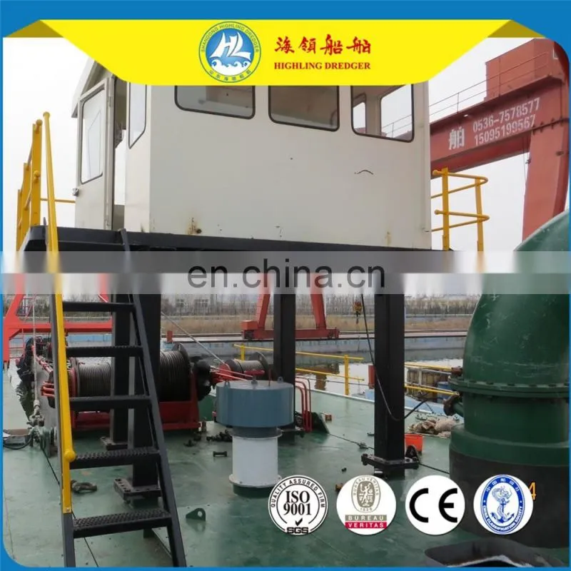 HL-S300 Multi-function Service Work Boat
