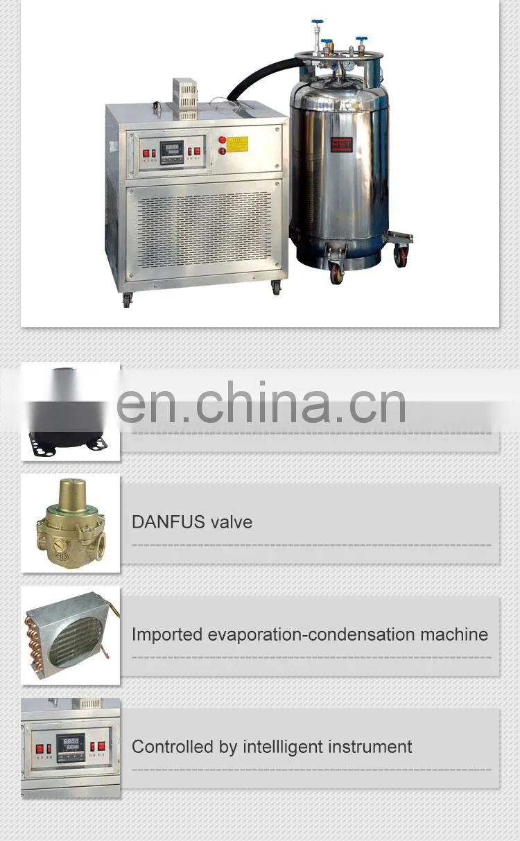 DWC-196T Impact Test Liquid Nitrogen Cooling Cabinet/Ultra low temperature chamber/-196 low temperature thermostat