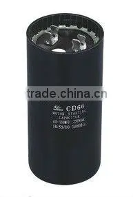 CD60 AC MOTOR STARTING CAPACITOR
