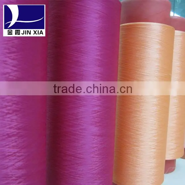 polyester dty yarn dope dyed