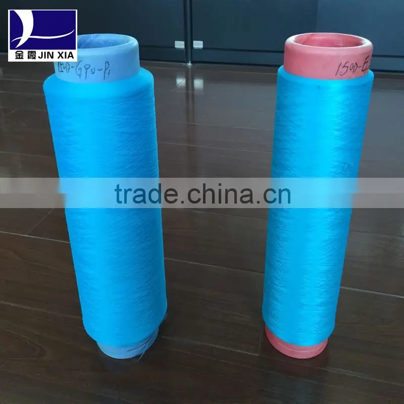 Polyester DTY Yarn for use with sofa cloth