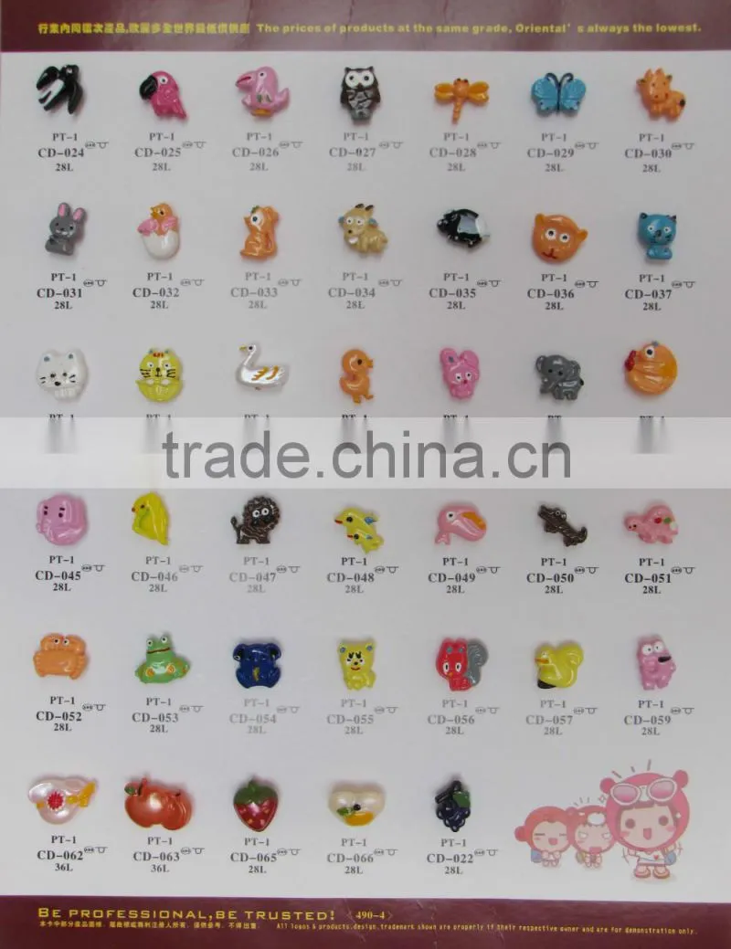 Cute button manufacturer for children
