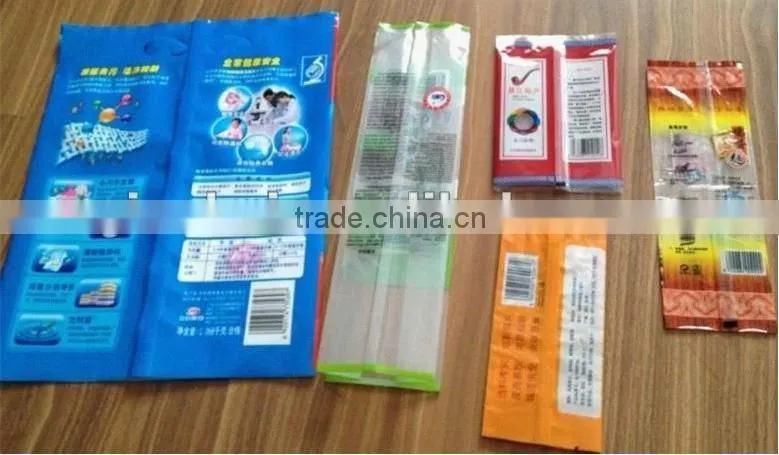 Middle Sealing Pouch Bag Making Machine