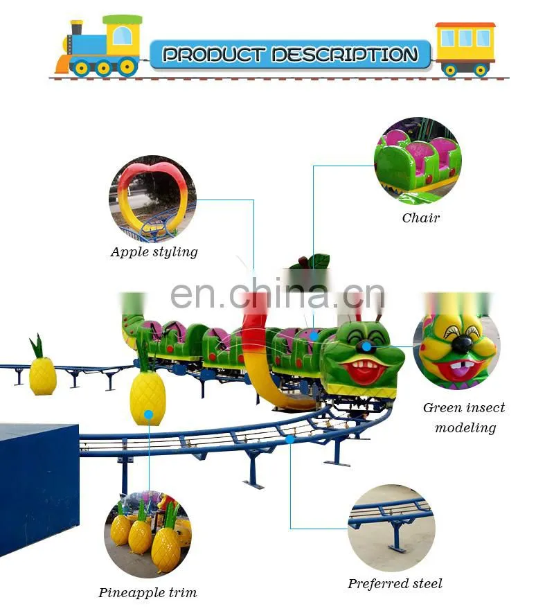 Professional factory mini wacky worm roller coaster for sale indoor kids roller coaster wheels