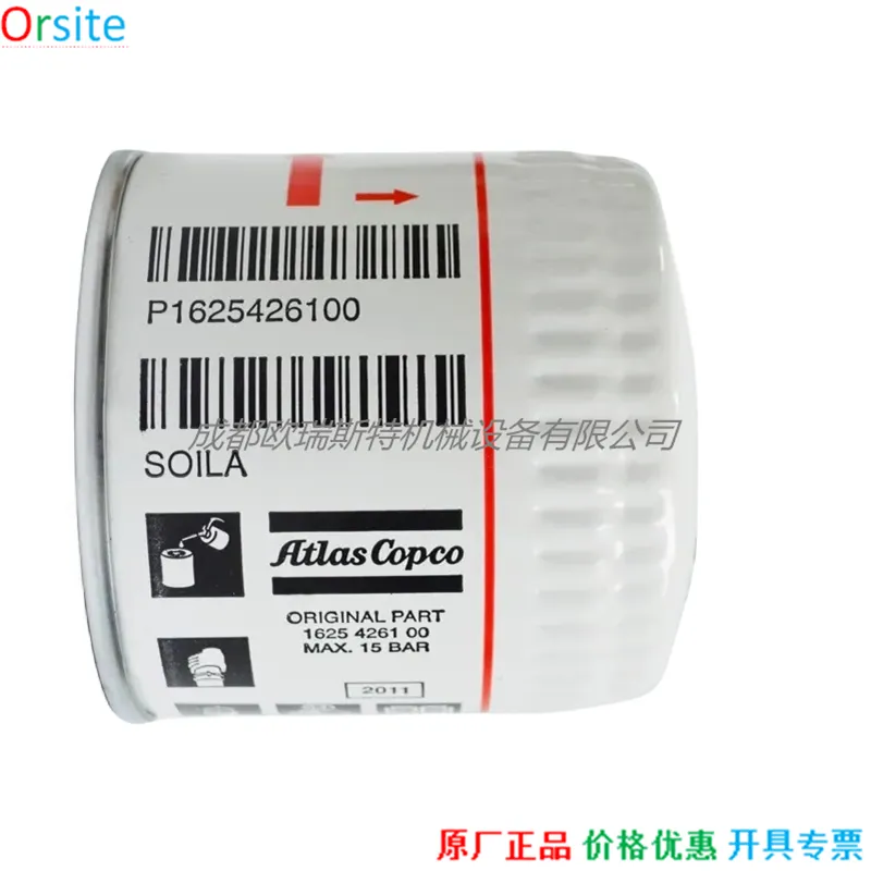 5fde3b292165f1b91c110f0c59491d26_H4e77ad94c37b4638b868256b10cae6d7r