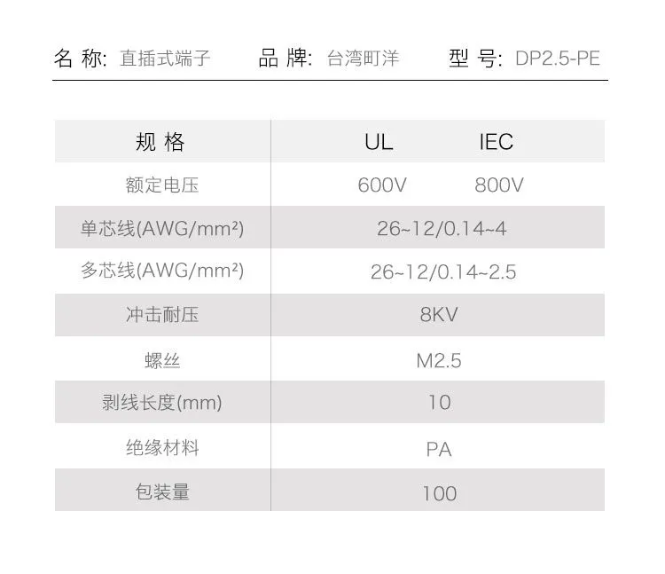 详情_07.jpg
