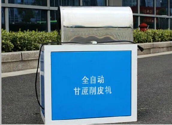 New Design Sugarcane Peeling Machine/sugarcane Peeler/sugarcane Skin Peeling Machine