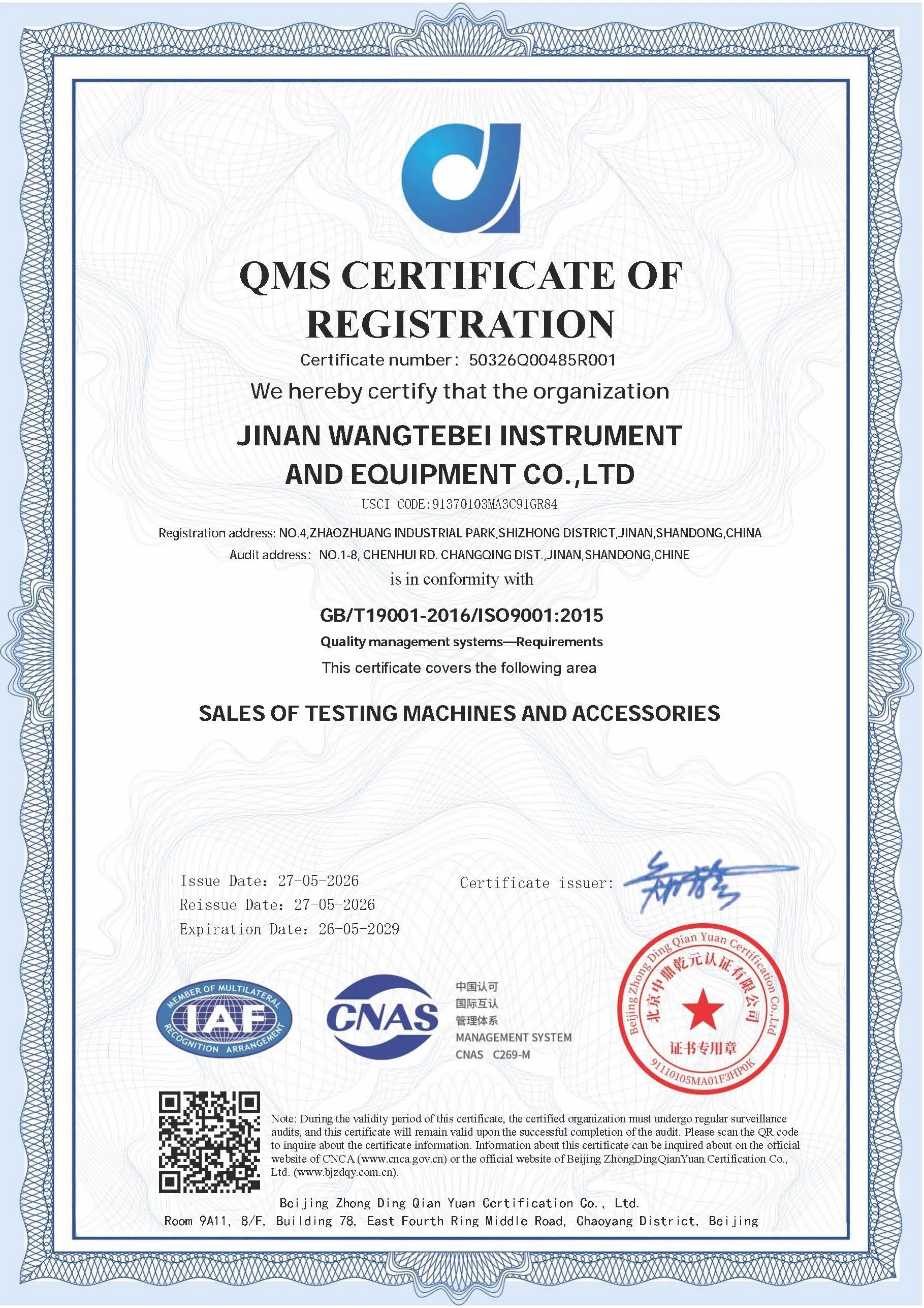 ISO 9001