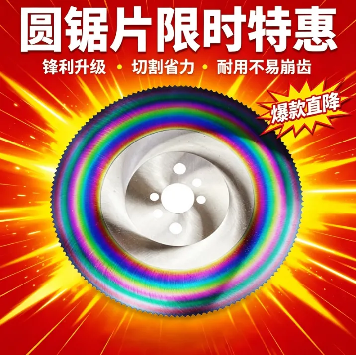 微信图片_20260806084744_2_25.png