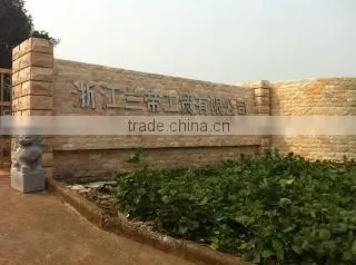Zhejiang Landy Industry And Trading Co., Ltd. company overview - view 1