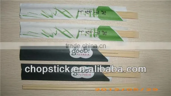 21cm twins chopsticks alibaba express