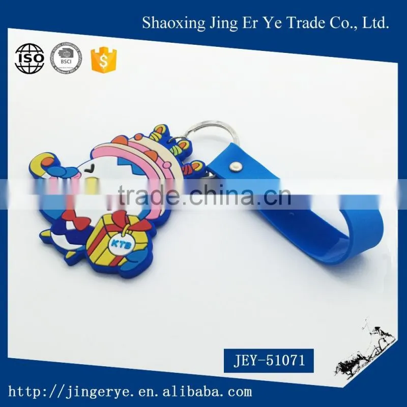 Colourful Cartoon Cute PVC Keychain