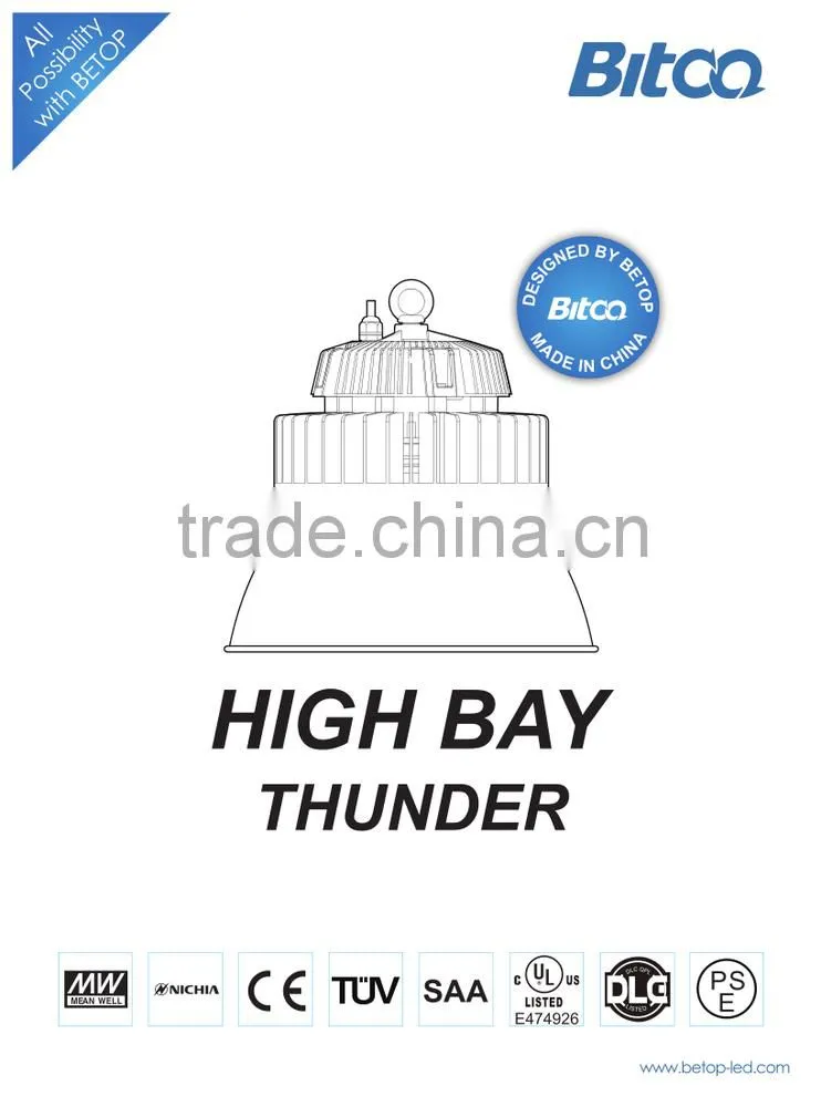high bay smd slim design 120w IP65 with meanwell driver