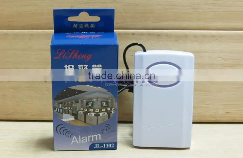 USB Siren Alert Laptop Monitor Anti Lost Alarm
