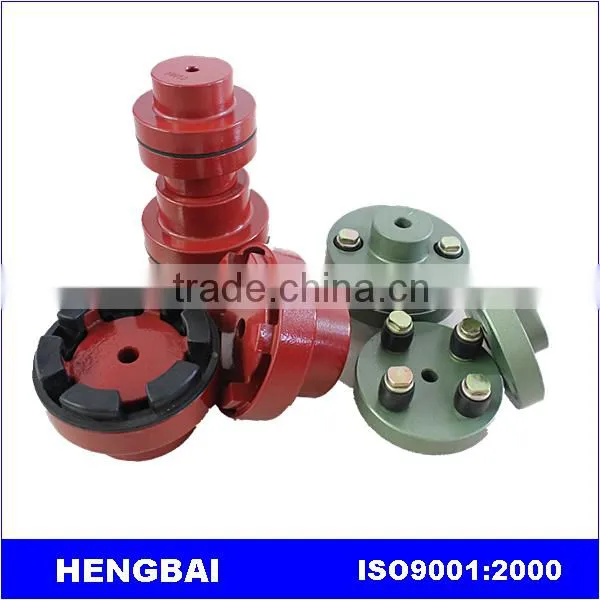 Standard cast iron flexible coupling