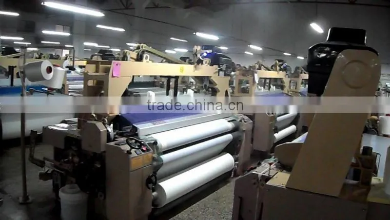 190cm water jet loom/water jet loom price/super width water jet loom 151210