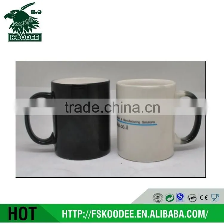 promotional changing color ceramic coffee cup