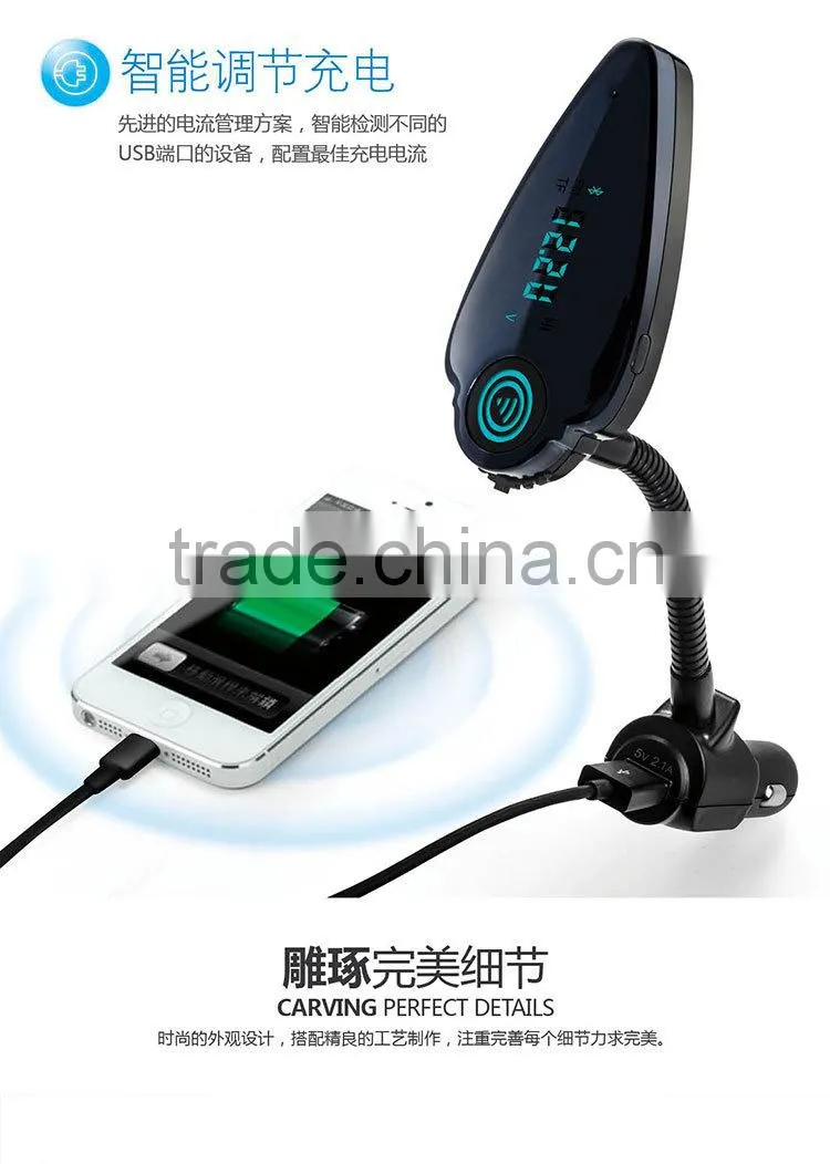 usb adapter cd changer