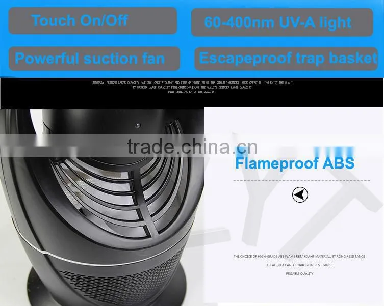 mosquito repellent device, indoor mosquito repellent, electric mosquito repellent