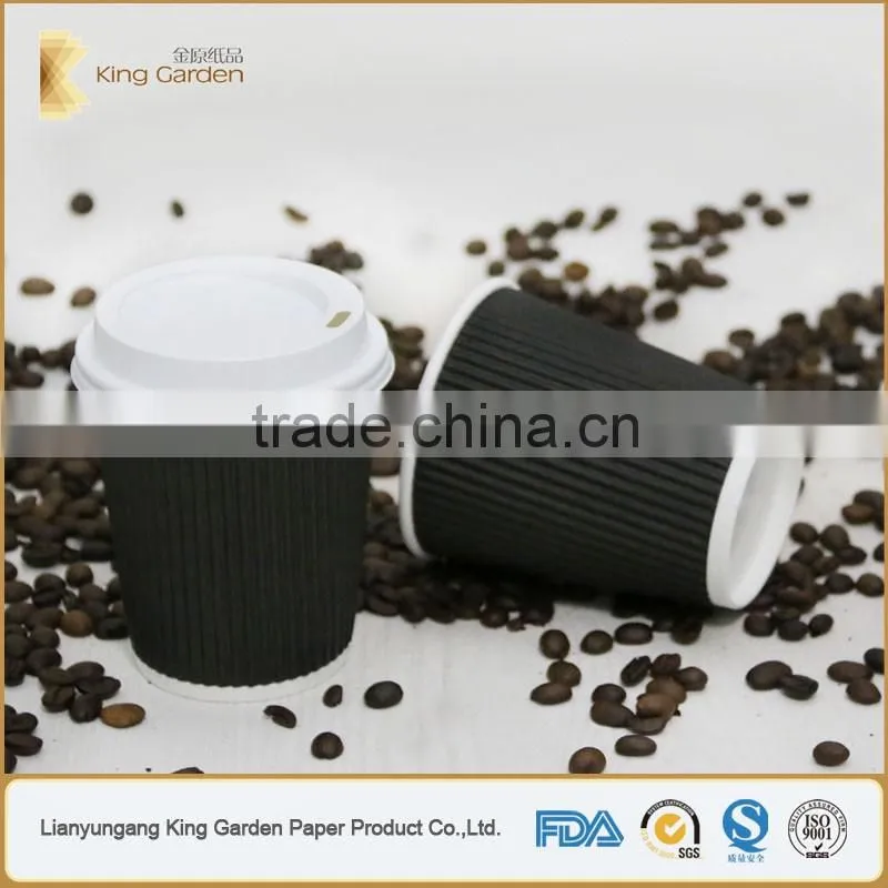 Embossed ripple wall coffee Paper Cups 8oz 12oz 16oz and lids