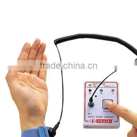 Simco