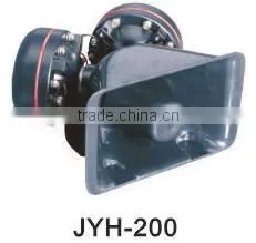 electrical equipment motor alarm siren CJB-100-8AF
