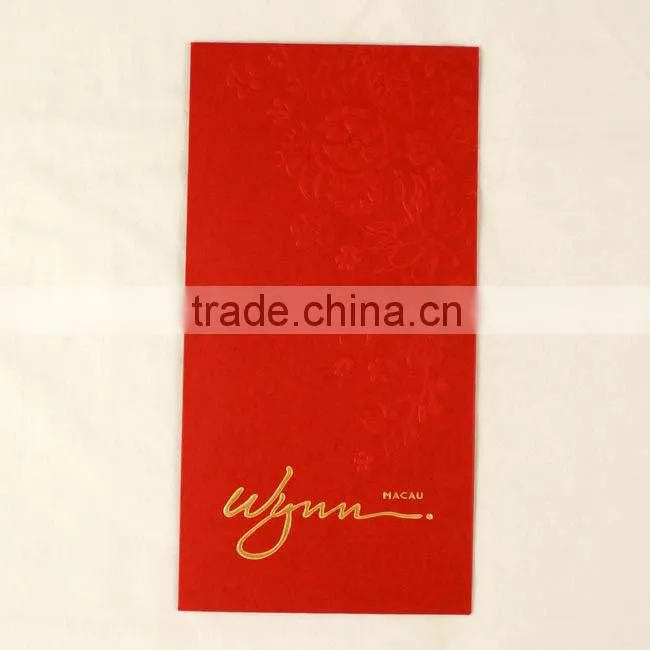 Custom 2014 chinese red envelopes