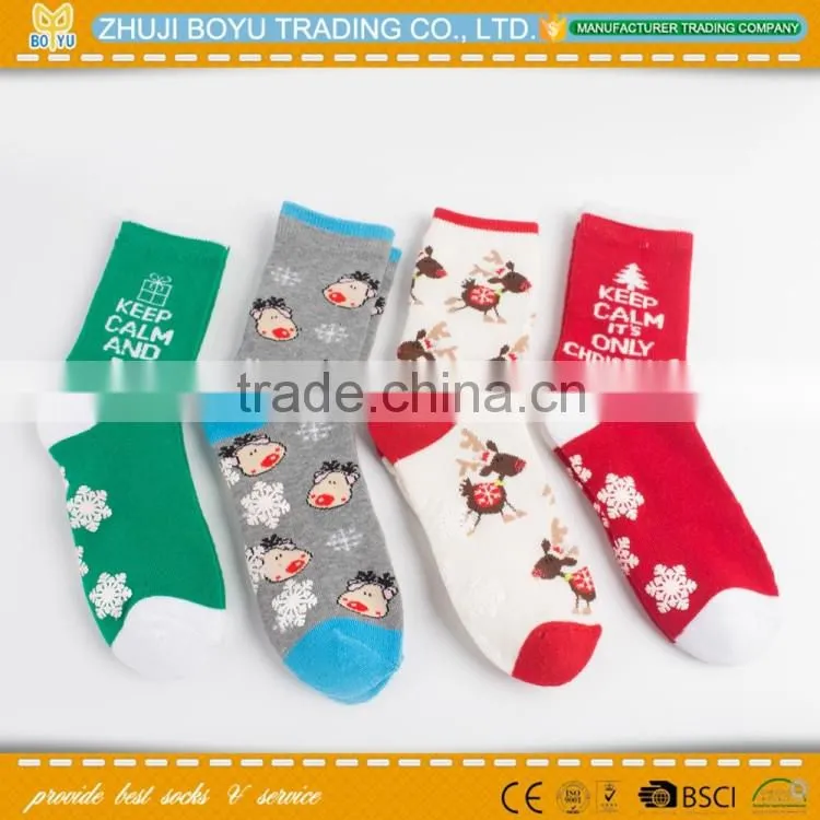 wholesale ladies tube socks; combed cotton jacquard dot short tube personality fashion ladies socks; women cute socks