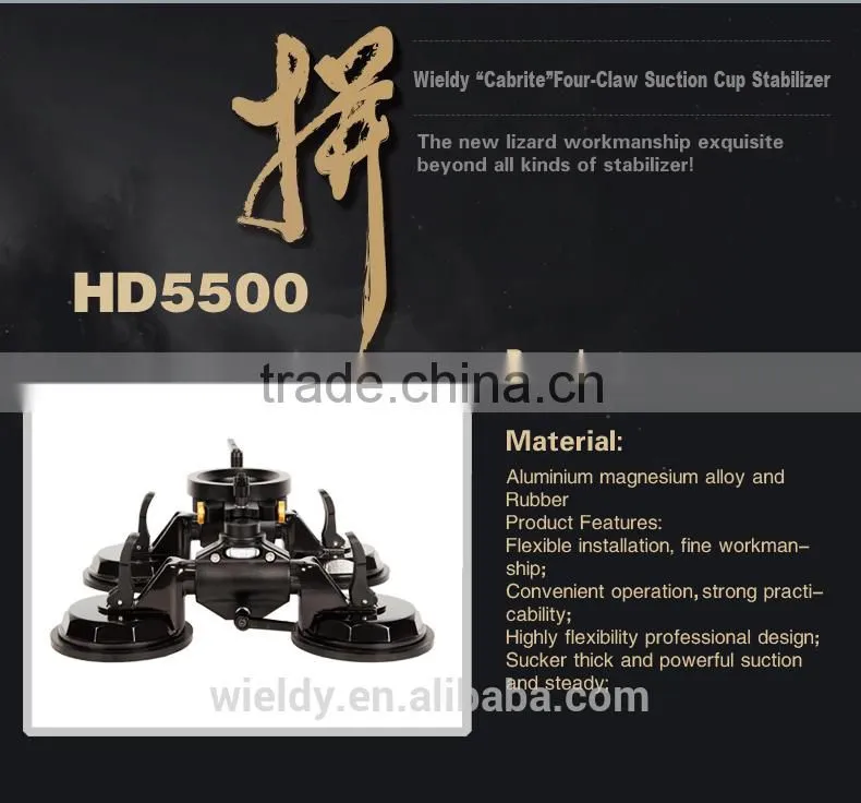 Wieldy four claw sunction up car camera stabilizer
