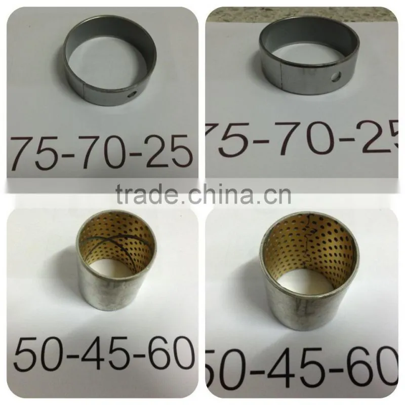 50mm auto bushing steel and copper casting for construction machinery parts ODM parts bush bearing bronze bush