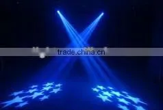 DMX Disco Light 30W White LED Scanner Light EV-SC30S