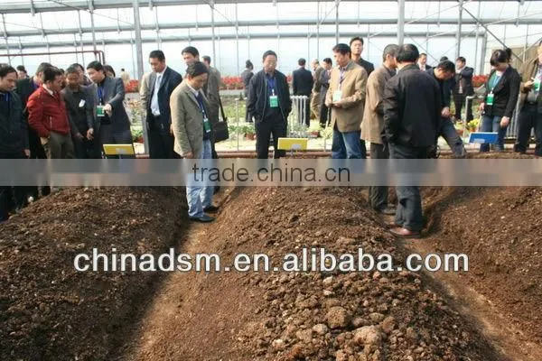 New type compound fertilizer equipment limited company