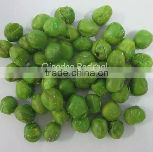 Fried Green Pea