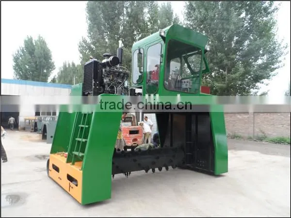 New shredding machine for mushroom,High technology compost mixer machine MG2200