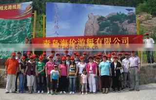 Qingdao Hailun Yacht Co., Ltd. company overview - view 3