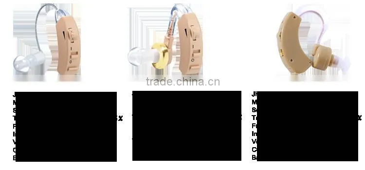high quality travel portable rechargeable bte hearing aid