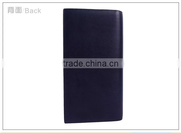 2014 wonderful passport wallet