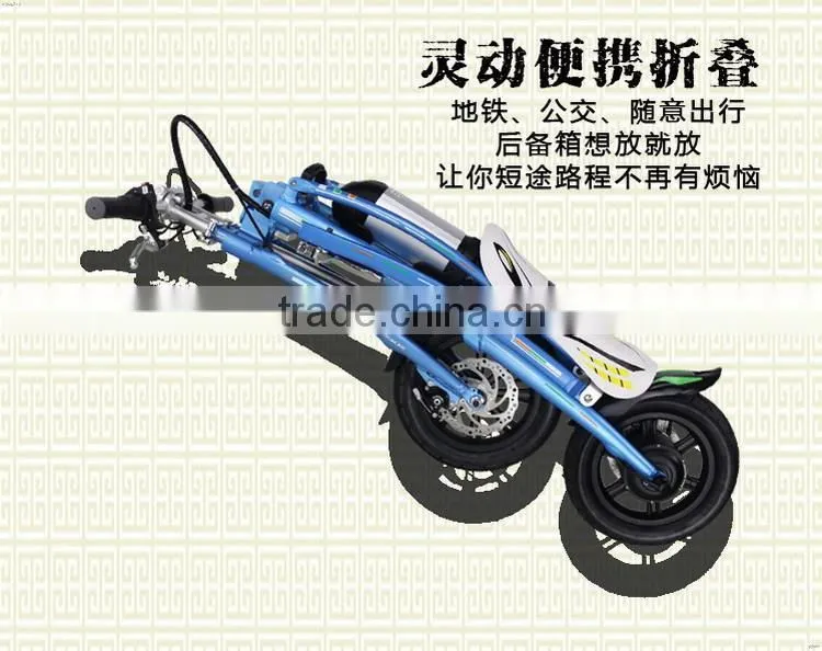 Unique customized comfortable green power electric scooter e