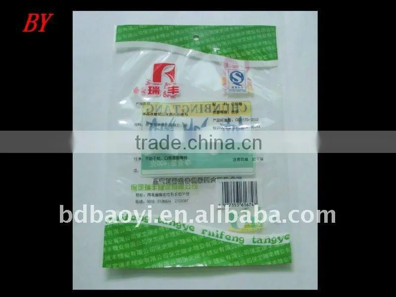 New! hot sale Laminated pickle packing plastic bag