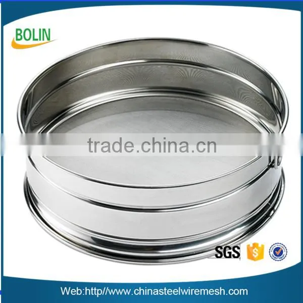 100 200 300 micron stainless steel woven mesh flour test sieve